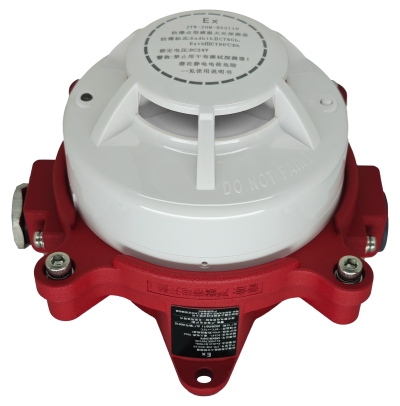 防爆点型感温火灾探测 器JTW-ZOM-RS311N